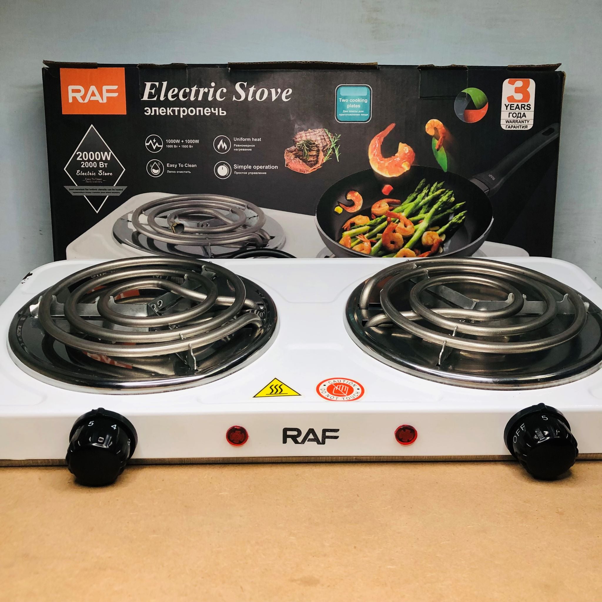 Double Electric Stove – RAF Electric Hot Plate Stove